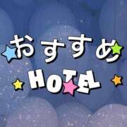 ヒメ日記 2025/08/31 20:08 投稿 もも 精〇搾取サキュバス♡ Office Love　町田店（Loveグループ）