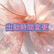 ヒメ日記 2025/11/30 21:08 投稿 もも 精〇搾取サキュバス♡ Office Love　町田店（Loveグループ）