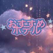 もも 精〇搾取サキュバス♡ ここならヤれます♡ Office Love　町田店（Loveグループ）