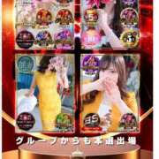 ヒメ日記 2025/11/19 02:25 投稿 Kurumi【くるみ】 Club Lumine(中津)