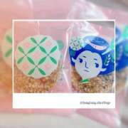 ヒメ日記 2025/12/04 11:22 投稿 Kurumi【くるみ】 Club Lumine(中津)