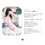 Kurumi【くるみ】 気がつくと興味が湧くもの Club Lumine(中津)