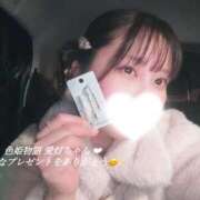 ヒメ日記 2025/12/15 02:11 投稿 Kurumi【くるみ】 Club Lumine(中津)