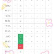 ヒメ日記 2026/02/04 22:25 投稿 Kurumi【くるみ】 Club Lumine(中津)