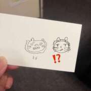 ヒメ日記 2026/02/21 03:19 投稿 Kurumi【くるみ】 Club Lumine(中津)