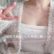 ヒメ日記 2026/02/22 13:46 投稿 Kurumi【くるみ】 Club Lumine(中津)