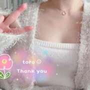 ヒメ日記 2026/03/19 13:19 投稿 Kurumi【くるみ】 Club Lumine(中津)