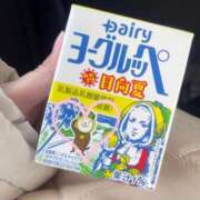 ヒメ日記 2026/03/24 15:11 投稿 Kurumi【くるみ】 Club Lumine(中津)