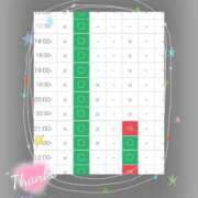 ヒメ日記 2026/06/13 17:27 投稿 Kurumi【くるみ】 Club Lumine(中津)