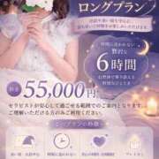 ヒメ日記 2026/07/23 18:31 投稿 Kurumi【くるみ】 Club Lumine(中津)