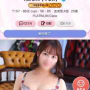ヒメ日記 2026/07/24 19:22 投稿 Kurumi【くるみ】 Club Lumine(中津)