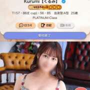 ヒメ日記 2026/08/22 10:16 投稿 Kurumi【くるみ】 Club Lumine(中津)