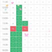 ヒメ日記 2026/09/02 10:58 投稿 Kurumi【くるみ】 Club Lumine(中津)