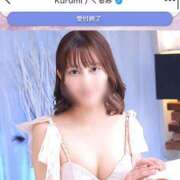 ヒメ日記 2026/09/15 18:15 投稿 Kurumi【くるみ】 Club Lumine(中津)
