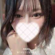 ヒメ日記 2026/10/01 14:51 投稿 Kurumi【くるみ】 Club Lumine(中津)