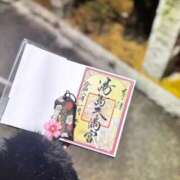 ヒメ日記 2026/01/14 16:59 投稿 愛咲みゆ 池袋パラダイス