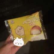 ヒメ日記 2026/04/14 21:29 投稿 愛咲みゆ 池袋パラダイス