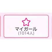 ヒメ日記 2025/07/21 13:46 投稿 まひる E+アイドルスクール池袋店