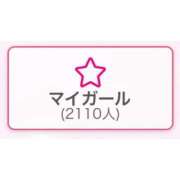 ヒメ日記 2025/08/07 01:16 投稿 まひる E+アイドルスクール池袋店