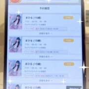 ヒメ日記 2025/08/10 12:54 投稿 まひる E+アイドルスクール池袋店