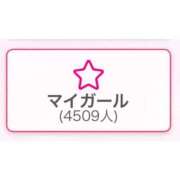 ヒメ日記 2025/08/28 13:06 投稿 まひる E+アイドルスクール池袋店