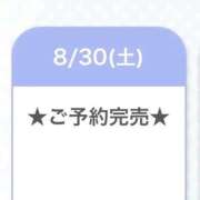 ヒメ日記 2025/08/31 04:16 投稿 まひる E+アイドルスクール池袋店