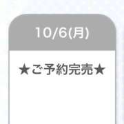 ヒメ日記 2025/10/07 00:18 投稿 まひる E+アイドルスクール池袋店