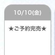 ヒメ日記 2025/10/11 00:56 投稿 まひる E+アイドルスクール池袋店