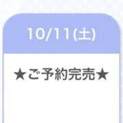 ヒメ日記 2025/10/12 01:16 投稿 まひる E+アイドルスクール池袋店