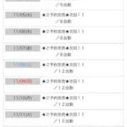 ヒメ日記 2025/10/29 10:26 投稿 まひる E+アイドルスクール池袋店