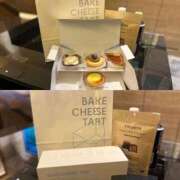 ヒメ日記 2025/11/06 02:26 投稿 まひる E+アイドルスクール池袋店