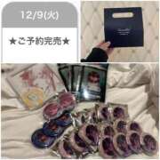 ヒメ日記 2025/12/10 01:46 投稿 まひる E+アイドルスクール池袋店