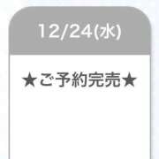 ヒメ日記 2025/12/25 07:00 投稿 まひる E+アイドルスクール池袋店