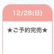 ヒメ日記 2025/12/29 06:46 投稿 まひる E+アイドルスクール池袋店