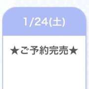 ヒメ日記 2026/01/25 03:36 投稿 まひる E+アイドルスクール池袋店