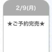 ヒメ日記 2026/02/10 08:16 投稿 まひる E+アイドルスクール池袋店