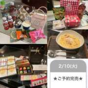 ヒメ日記 2026/02/11 07:16 投稿 まひる E+アイドルスクール池袋店