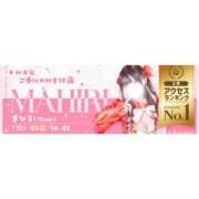 ヒメ日記 2026/03/07 12:46 投稿 まひる E+アイドルスクール池袋店