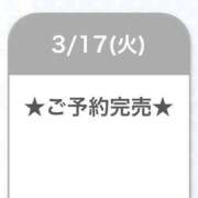 ヒメ日記 2026/03/18 07:16 投稿 まひる E+アイドルスクール池袋店
