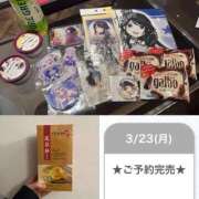 ヒメ日記 2026/03/24 23:07 投稿 まひる E+アイドルスクール池袋店