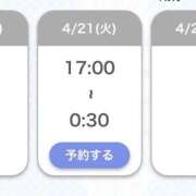 ヒメ日記 2026/04/21 06:16 投稿 まひる E+アイドルスクール池袋店