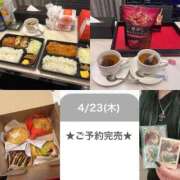 ヒメ日記 2026/04/24 02:16 投稿 まひる E+アイドルスクール池袋店