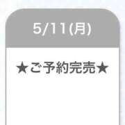 ヒメ日記 2026/05/12 01:56 投稿 まひる E+アイドルスクール池袋店