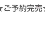ヒメ日記 2026/05/30 13:16 投稿 まひる E+アイドルスクール池袋店