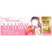 ヒメ日記 2026/06/12 17:16 投稿 まひる E+アイドルスクール池袋店