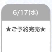 ヒメ日記 2026/06/18 03:46 投稿 まひる E+アイドルスクール池袋店