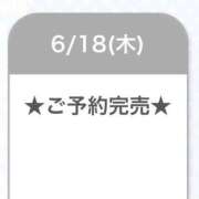 ヒメ日記 2026/06/19 06:16 投稿 まひる E+アイドルスクール池袋店