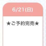 ヒメ日記 2026/06/22 04:06 投稿 まひる E+アイドルスクール池袋店