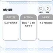 ヒメ日記 2026/06/22 16:16 投稿 まひる E+アイドルスクール池袋店