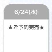 ヒメ日記 2026/06/25 01:06 投稿 まひる E+アイドルスクール池袋店